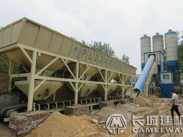 hzs75混凝土搅拌站